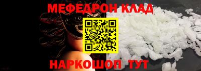 марки lsd Ливны