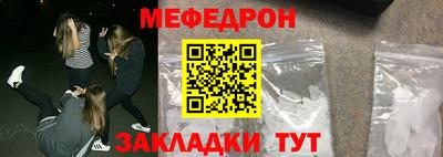 марки lsd Ливны