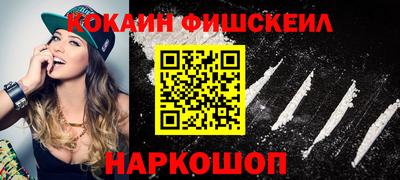 амф Ликино-Дулёво
