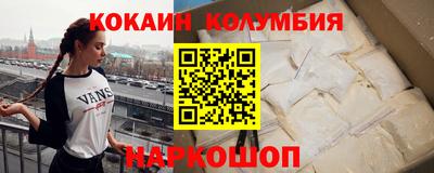 амф Ликино-Дулёво