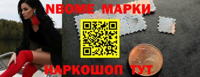 кристаллы Лесосибирск