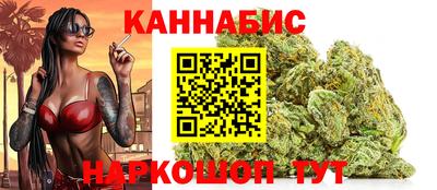 марки lsd Ливны