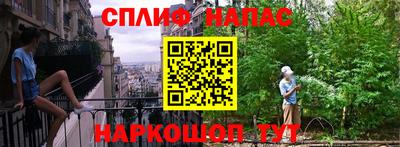 амф Ликино-Дулёво