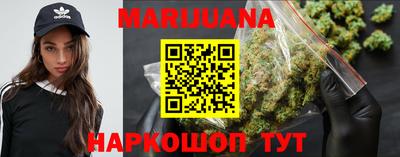 марки lsd Ливны