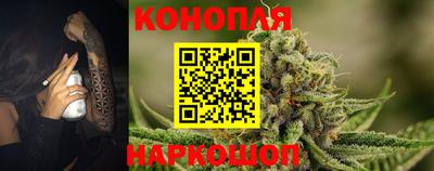 амф Ликино-Дулёво