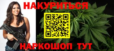 марки lsd Ливны