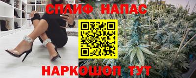 кристаллы Лесосибирск