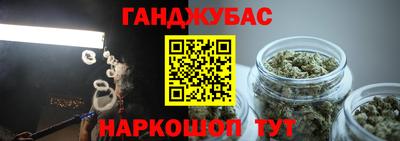 амф Ликино-Дулёво