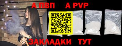 амф Ликино-Дулёво
