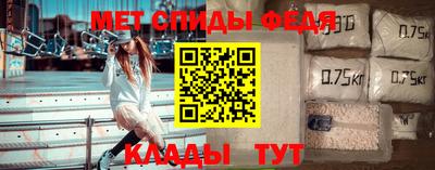 амф Ликино-Дулёво