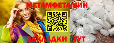 амф Ликино-Дулёво