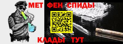амф Ликино-Дулёво