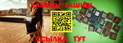 амф Ликино-Дулёво