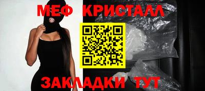 марки lsd Ливны