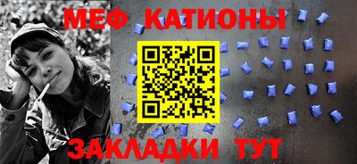 амф Ликино-Дулёво