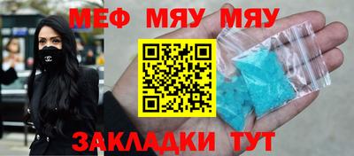 амф Ликино-Дулёво