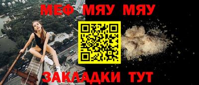 марки lsd Ливны